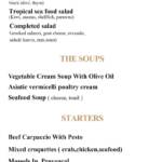 Menu EL TORO Agadir